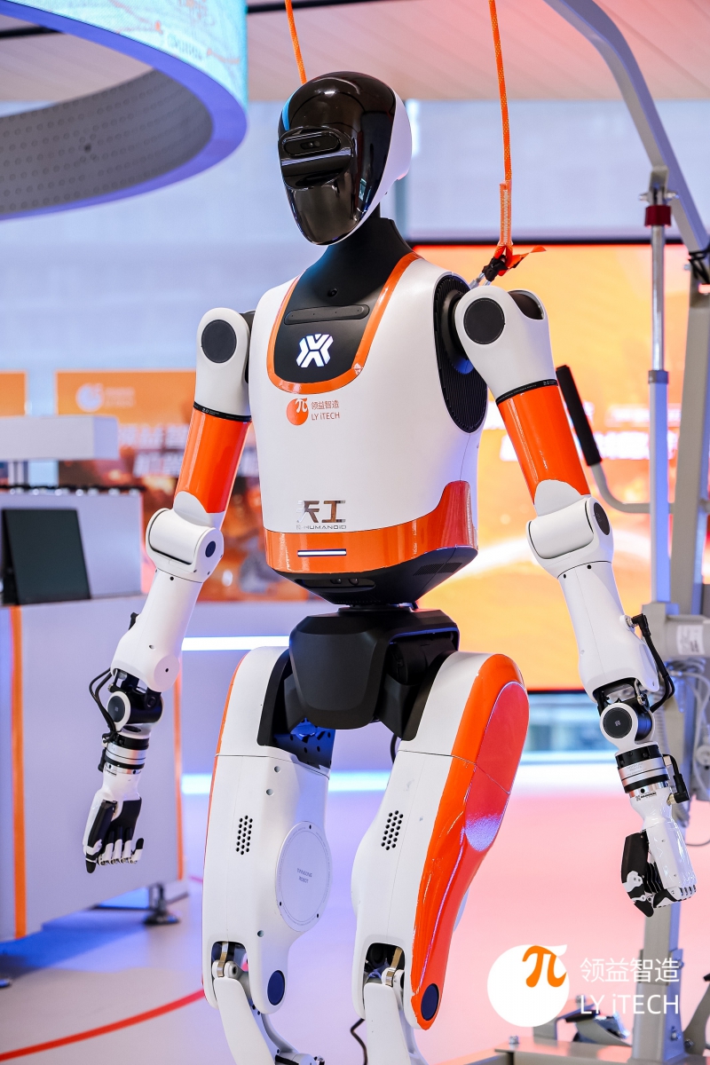 领益智造举办机器人战略发布会 开启具身智能硬件新篇章(图2)